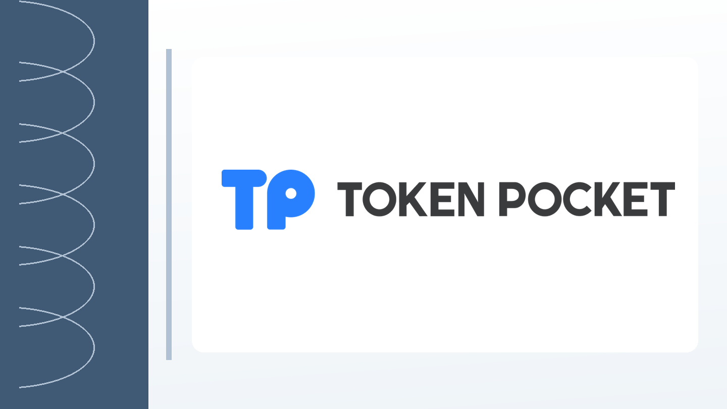 网络安全产业技术解读