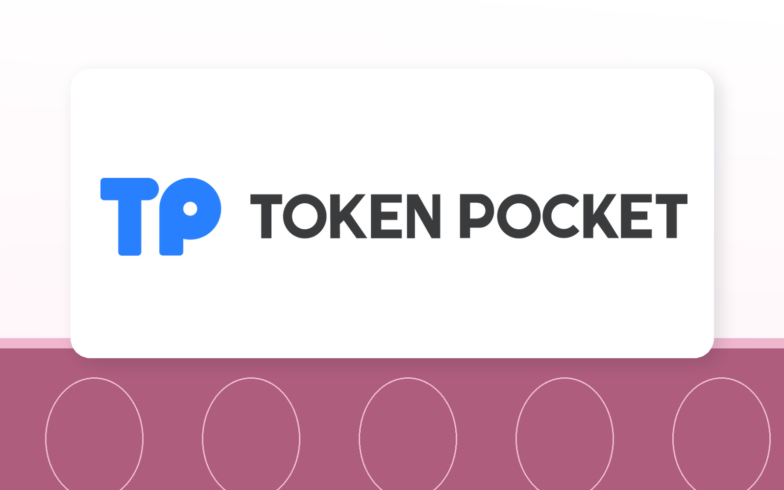 港口物流指数发展趋势