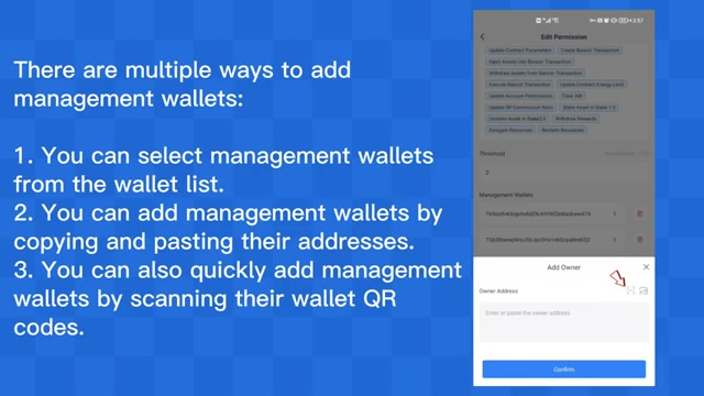 数据中心网络持续升级
